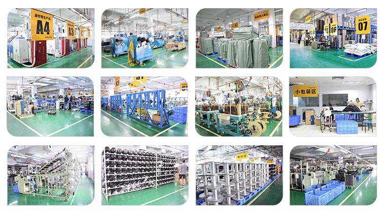 factory-OEM