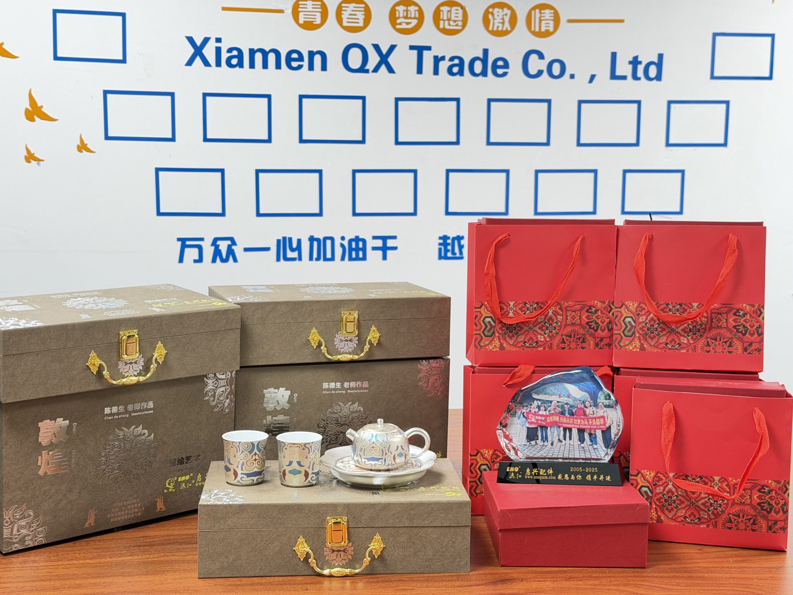 Qx Thanksgiving Day's gift Qx Thanksgiving Day's gift