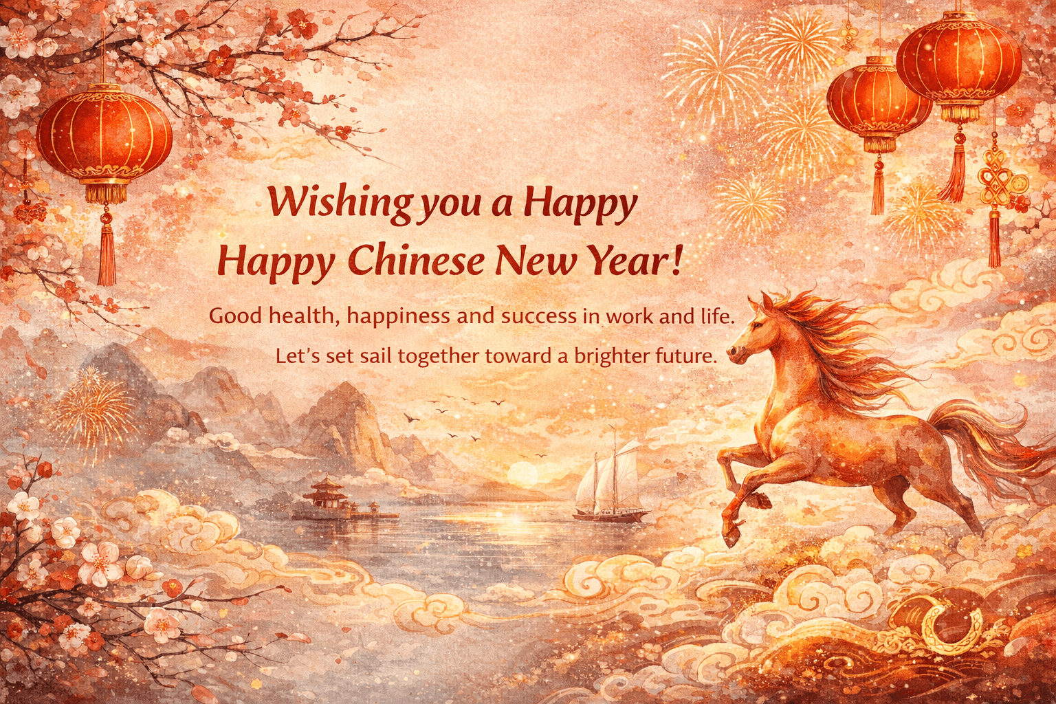 4. Happy Chinese New Year Happy Chinese New Year