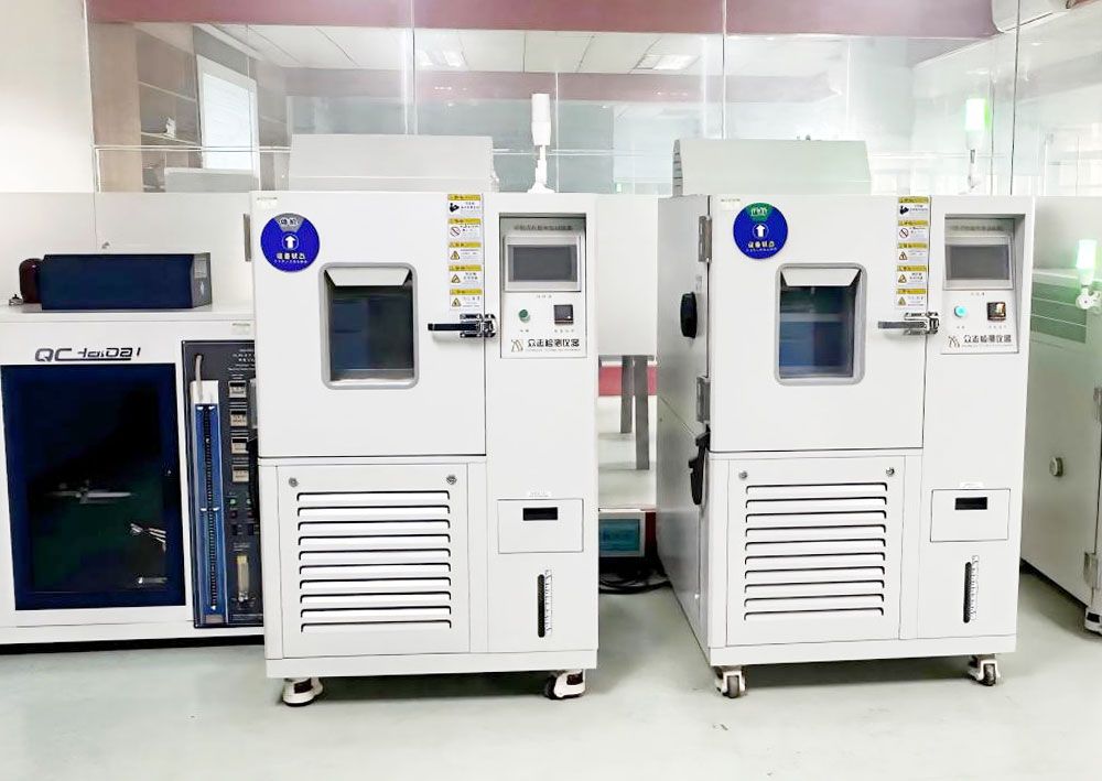 Programmable-constant-temperature-and-humidity-test-chamber Programmable-constant-temperature-and-humidity-test-chamber